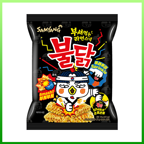 Samyang Ramen Hot Chicken Cream Carbonara Flavour - Vạn Thịnh Phú