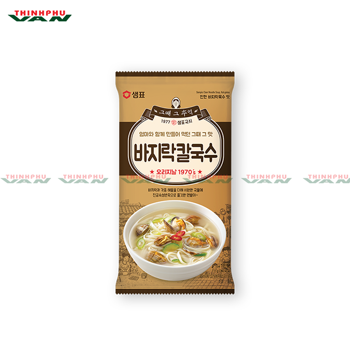 Mì vị hải sản Guksu